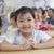 Vinh Chu