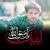 M Sami Ullah