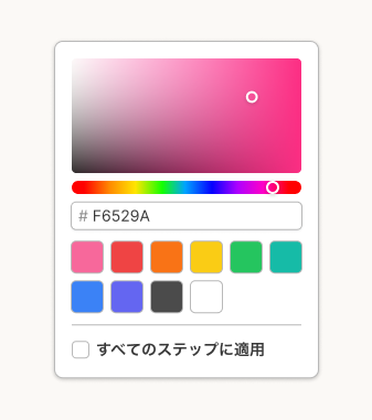 https://canny.io/images/0ba5a7415fd41f6205cc498532b4bcc7.png