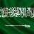 Amjaad Alsuwailem