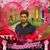 Engr Ariful Islam Rubel