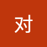 d对