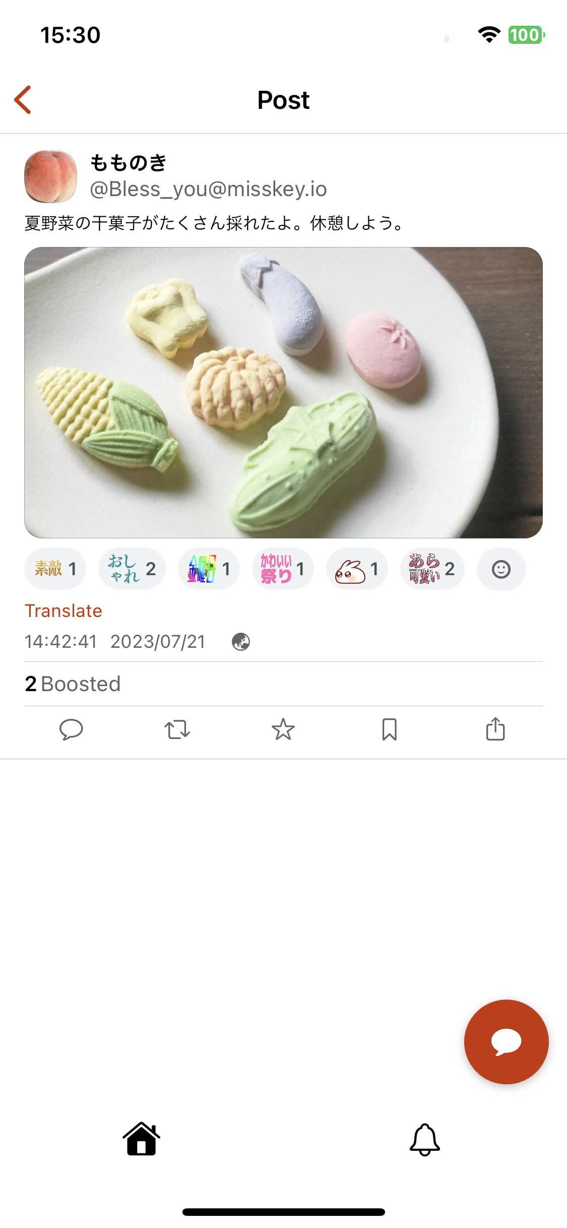 https://canny.io/images/3206b07b9520cd8dd3aabaca184652ae.png