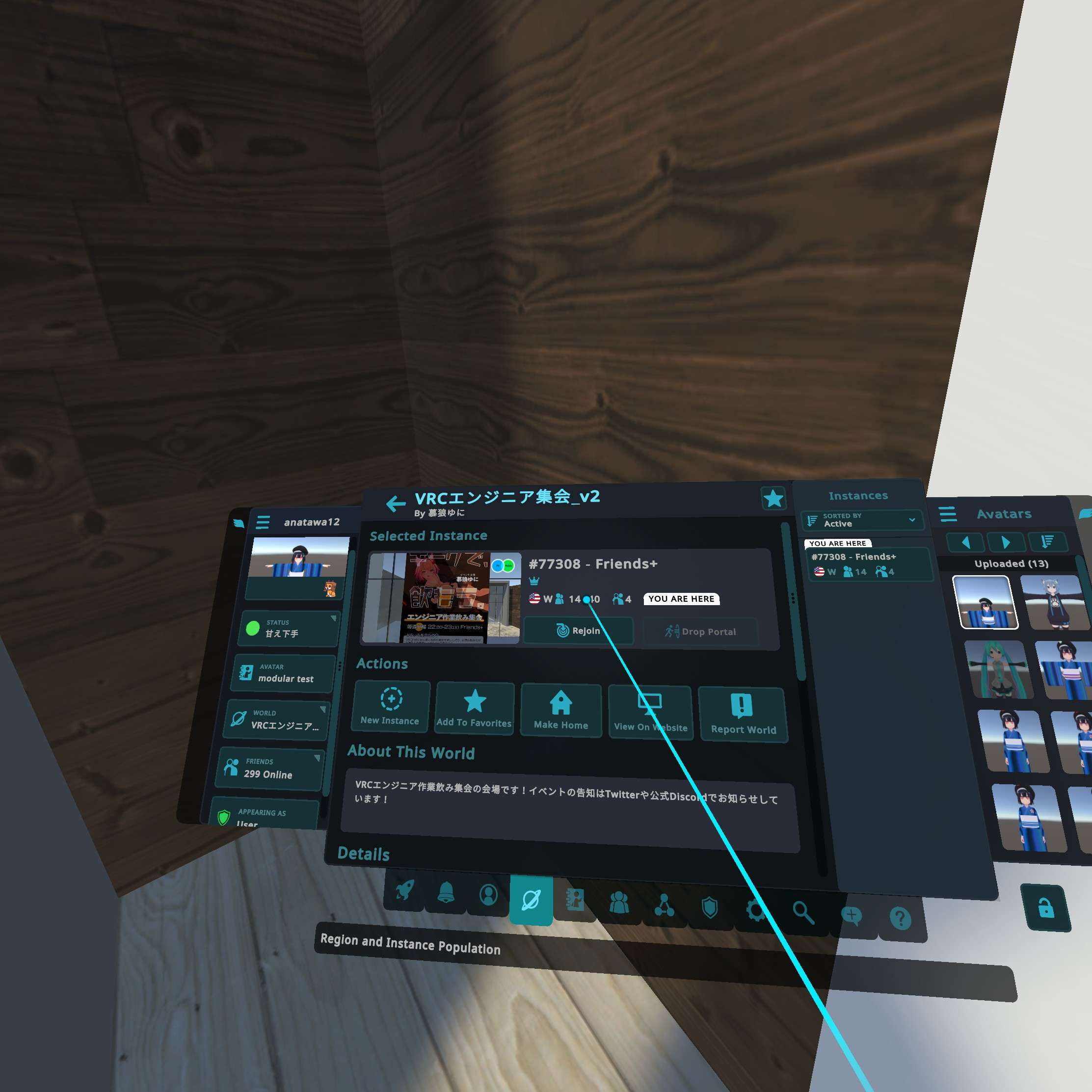 [1270/1271] Instance owner name with full-width letters does not shown ...