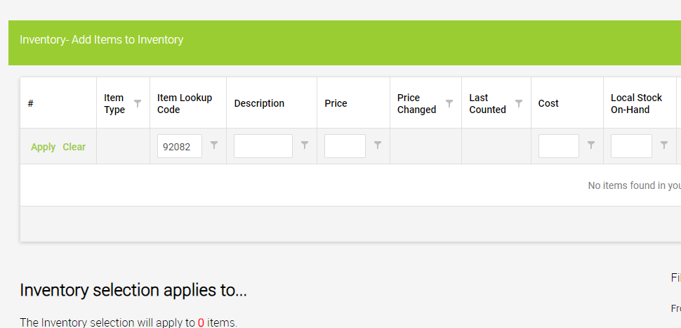 INVENTORY - ADD BULK ITEMS - ITEM LOOKUP CODE IS NOT FINDING ALIASES ...