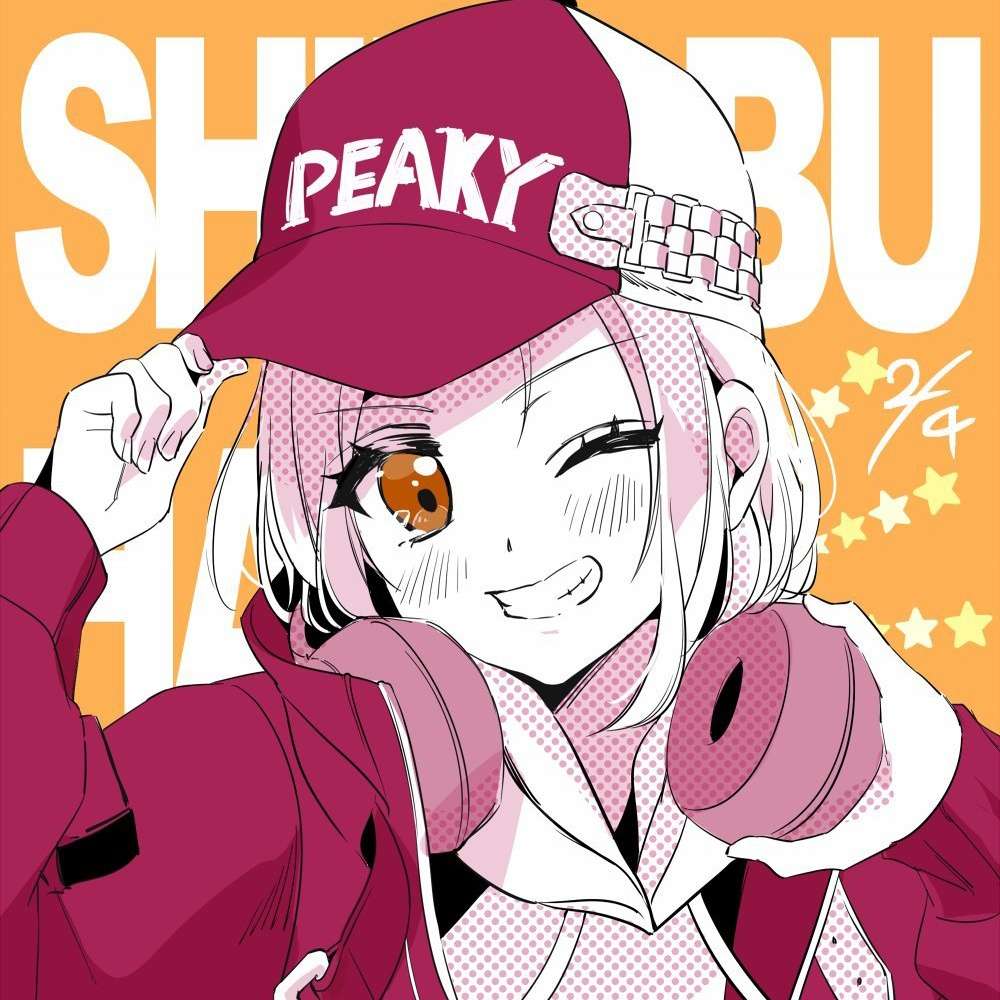 Shinobu Inuyose