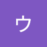 huふ