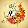 Murshid Latif
