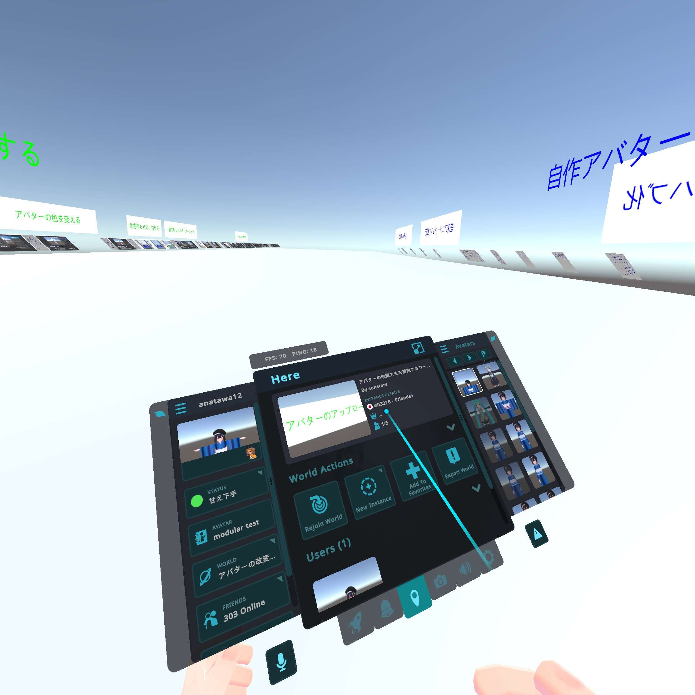 [1270/1271] Instance owner name with full-width letters does not shown ...