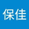 李保佳