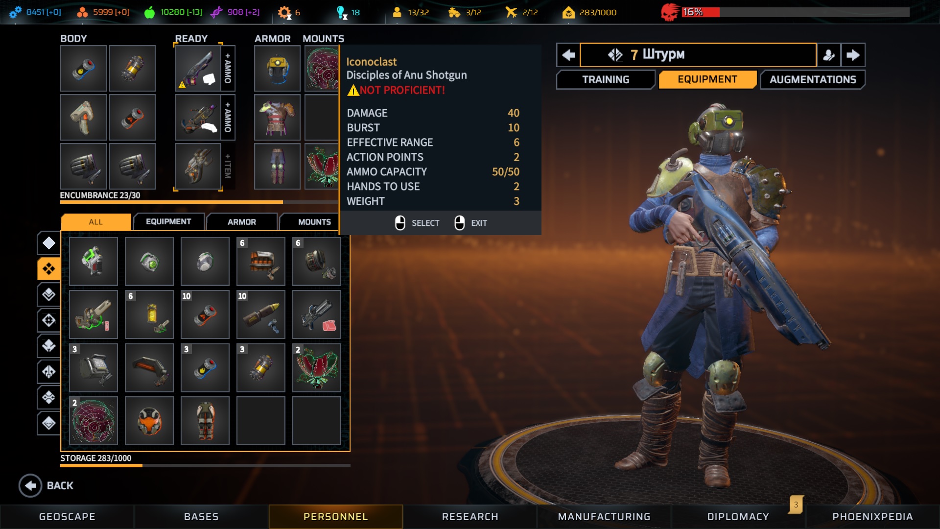 phoenix point weapons phoenix point weapons