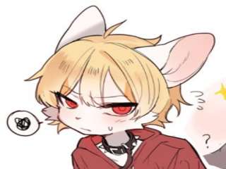 chew Resident