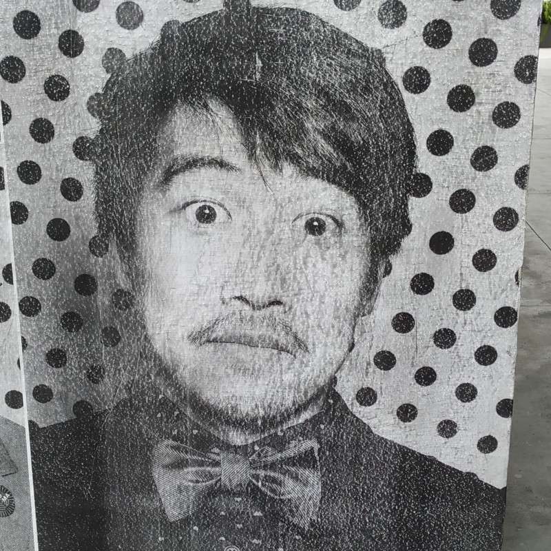 Adrian Duong