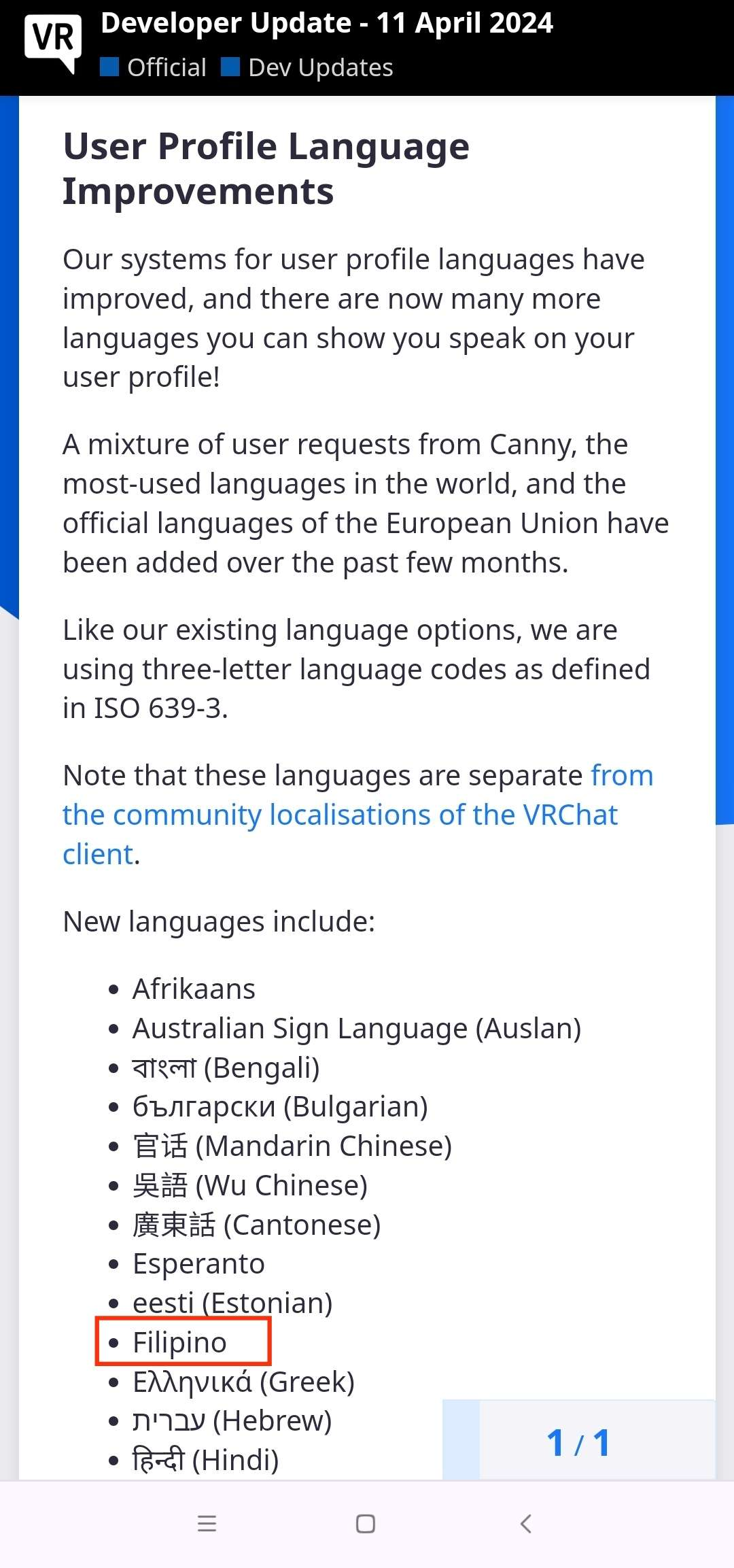 https://canny.io/images/7d71ca4264a9e7b9cb794fccfa80fcba.png