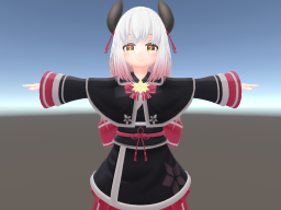 Riusil