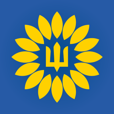 Sunflower Seeds Ukraine