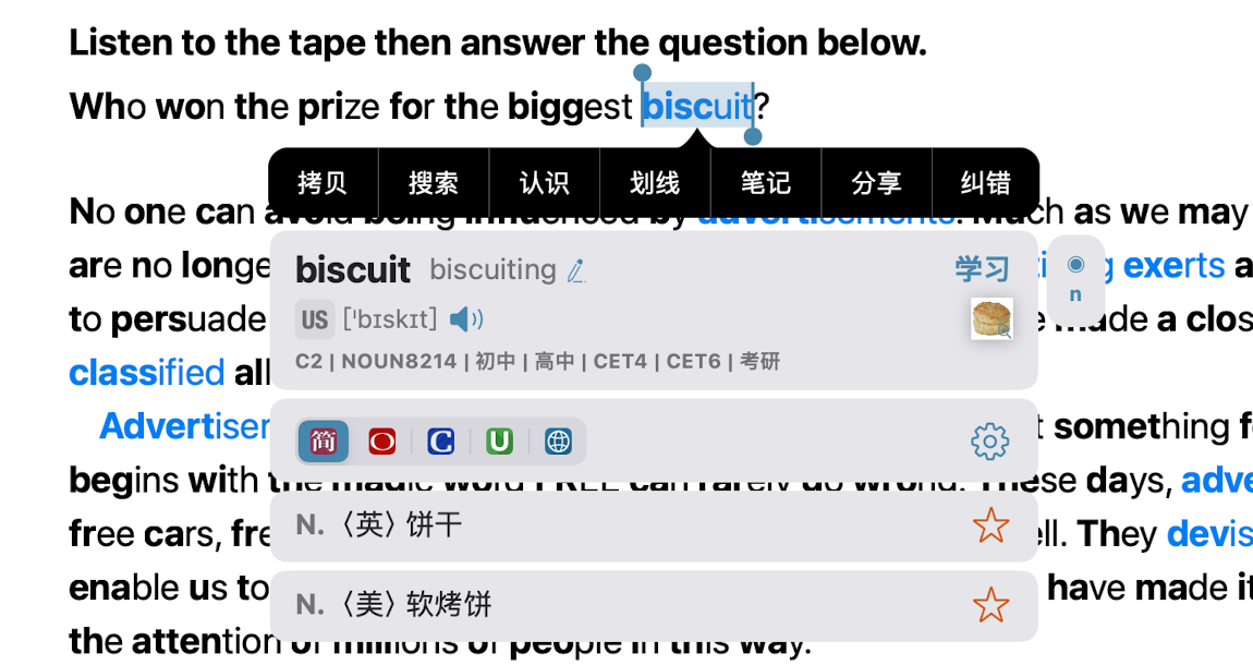 https://canny.io/images/8f3fef9f5bb241192812356750ce58e0.png