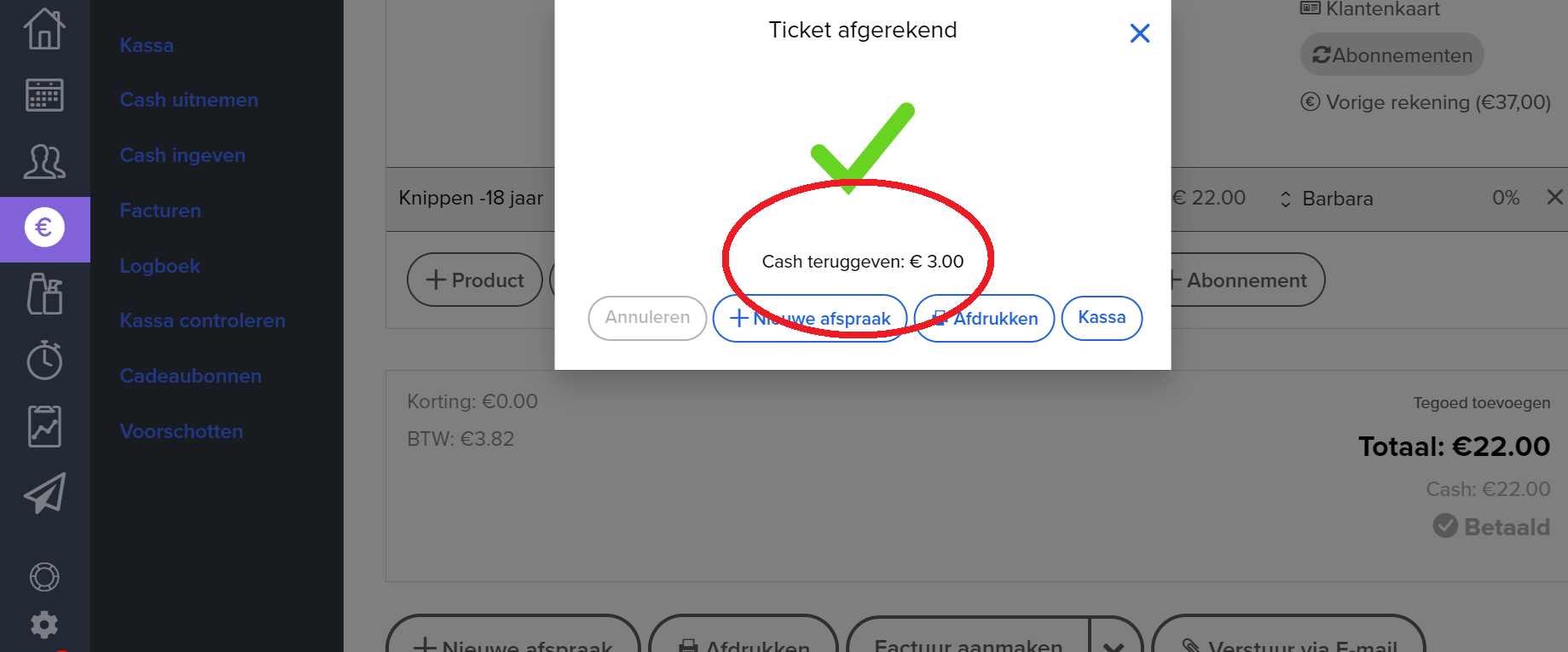 https://canny.io/images/8fcaaa7ec6c209b1593caa3df9f96888.png