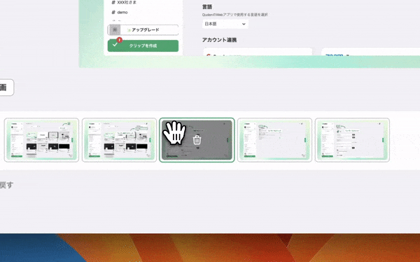 https://canny.io/images/921b3bfe85b231704ee20516b30b2c35.gif