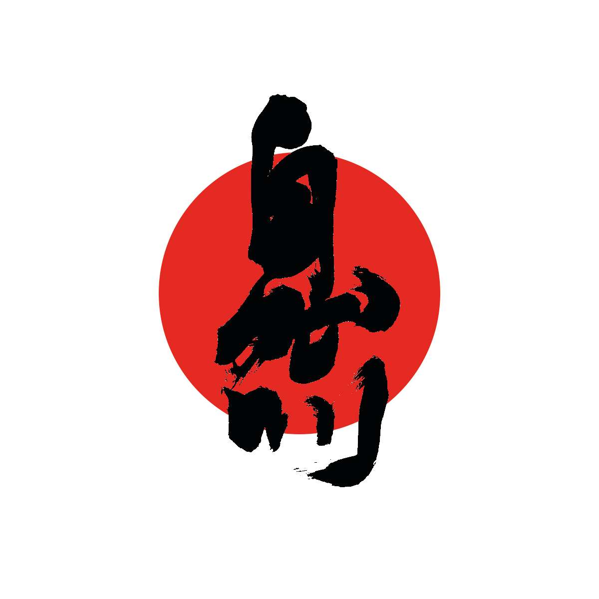 AMCJ - Maison du Japon logo