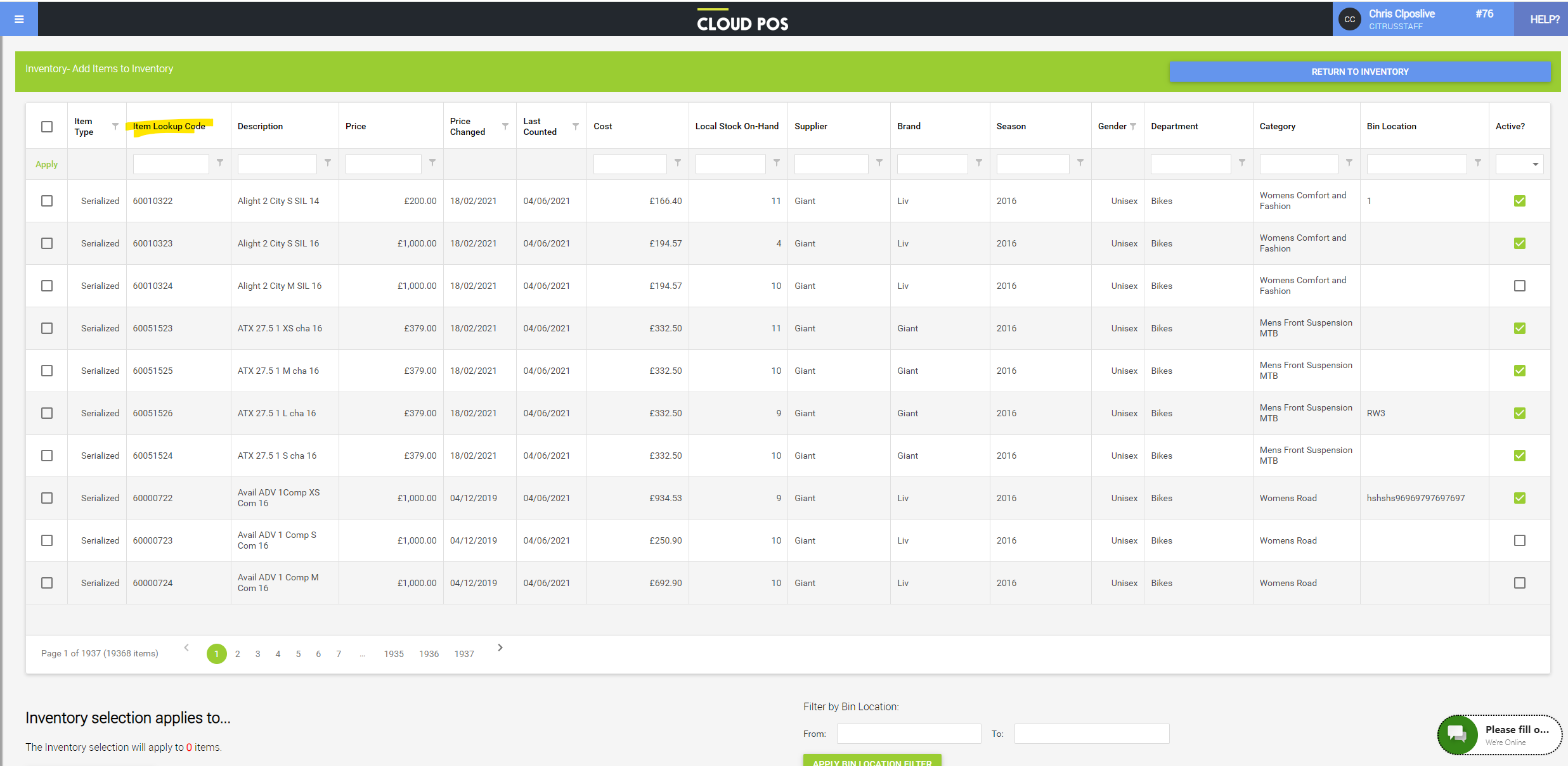 INVENTORY - ADD BULK ITEMS - ITEM LOOKUP CODE IS NOT FINDING ALIASES ...