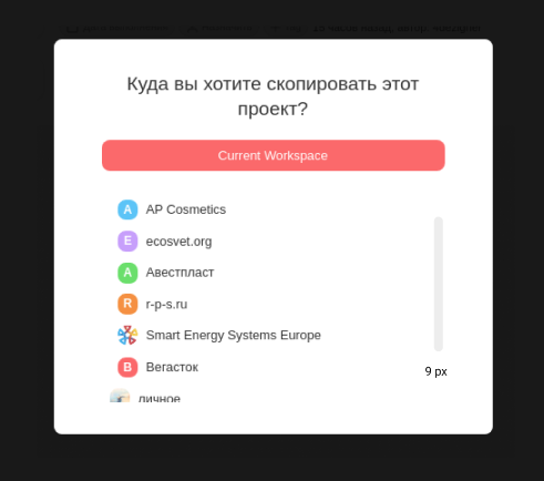 https://canny.io/images/a64be45b4daaa42dac5b05f0e258fb3e.png
