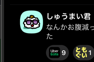 https://canny.io/images/a6a0b72a0dcf3ece77bb57dd6d6778b1.png