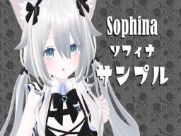 ⌺NonaChan