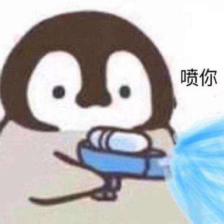 Qiushi