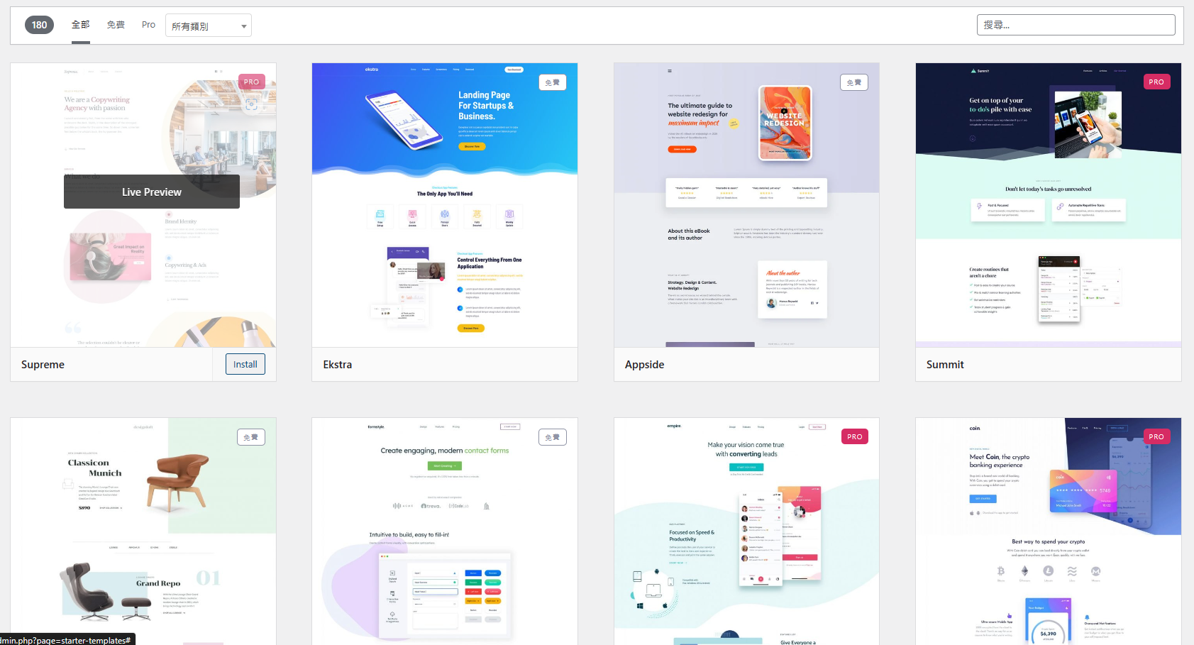 https://canny.io/images/ba7d33f8a301fe691ff1144c49cb7f99.png