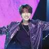 Sukiju Keren