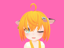 Cow Tsuna
