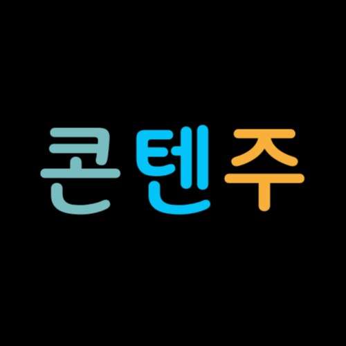 BANGHYUN JOO