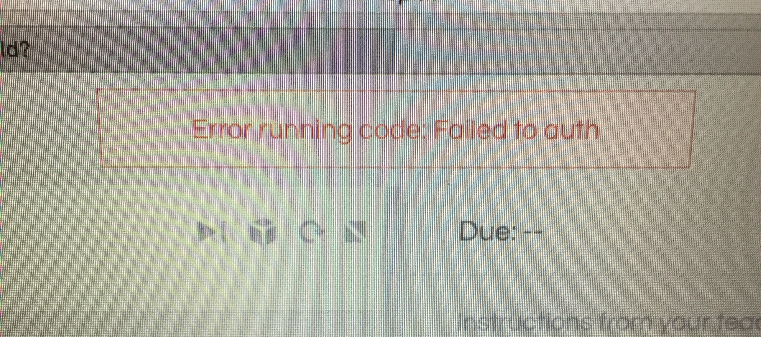 Trove failed to connect to auth server что делать