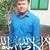Shahabul Islam