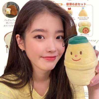 nana♡ —freetag
