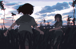 shiro³