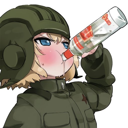 sakkarino