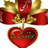 abi Shah