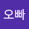 덕상이오빠